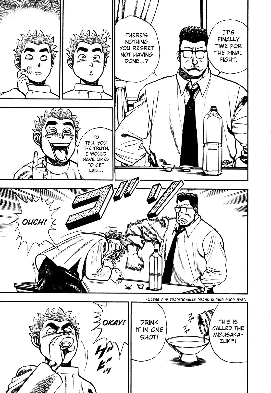 Koukou Tekken-den Tough Chapter 105 4